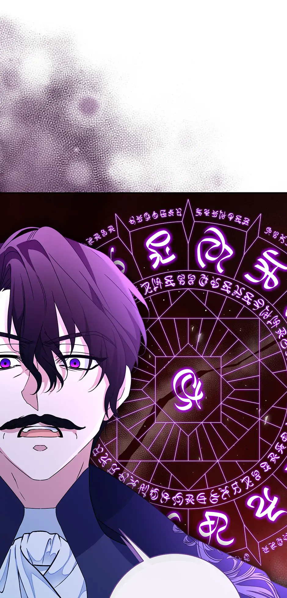 How to Save a Time-Limited Young Master chapter 31 page 45