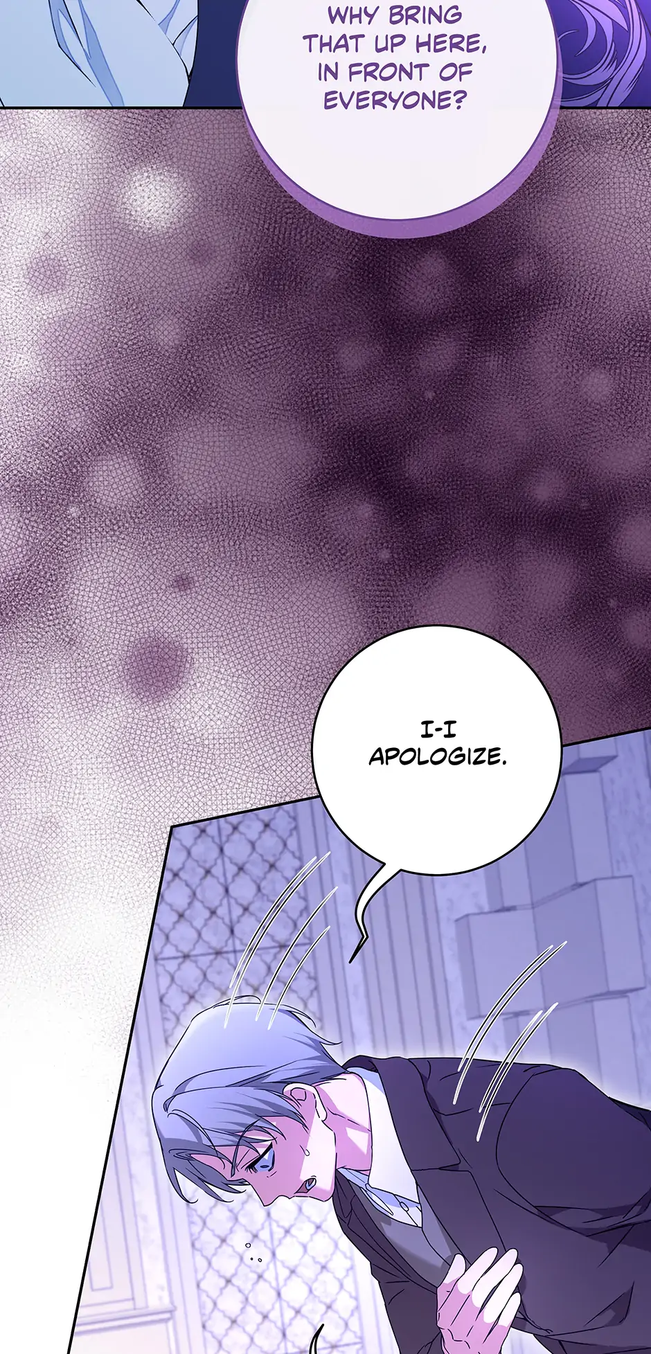 How to Save a Time-Limited Young Master chapter 31 page 46