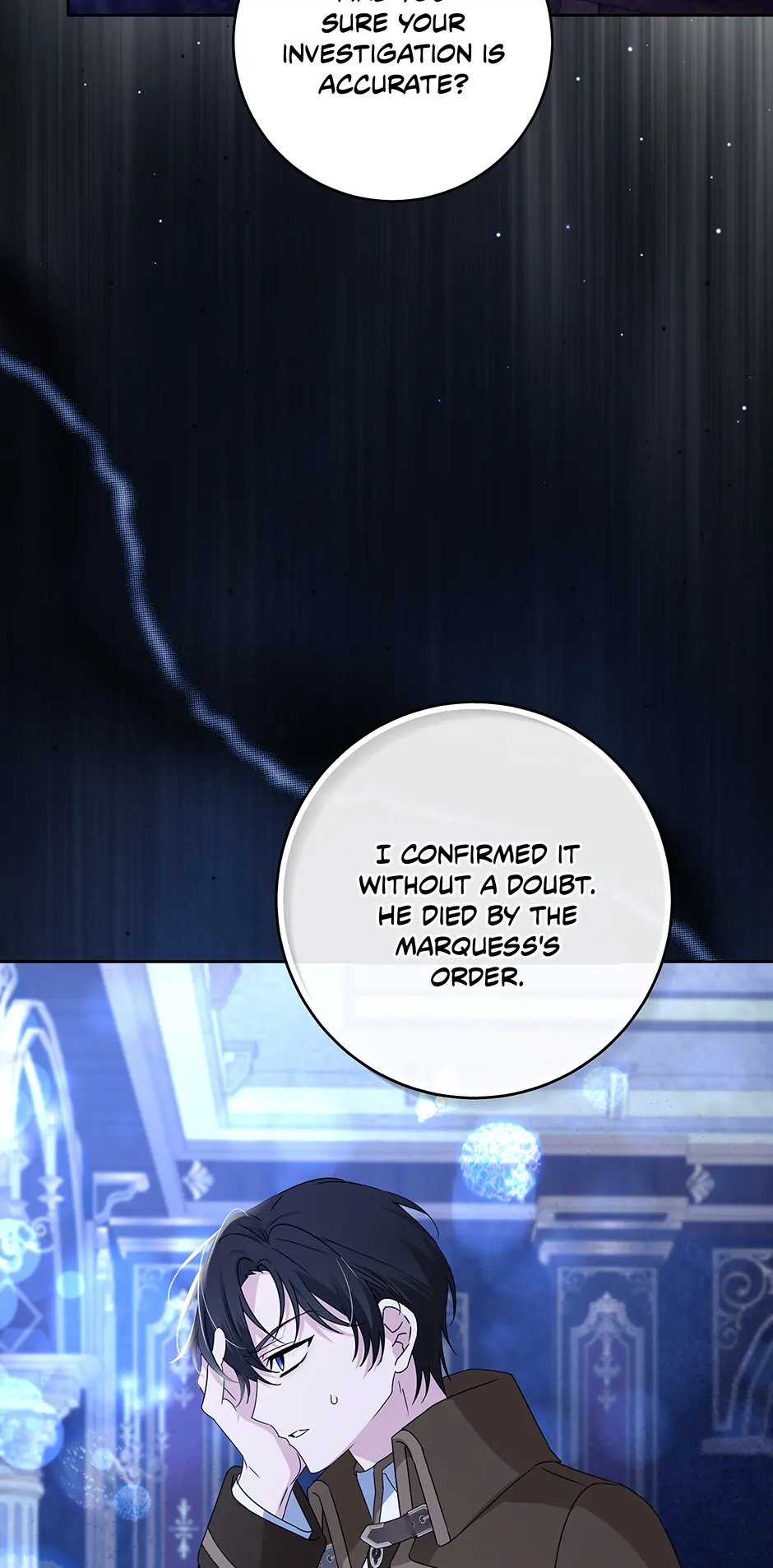 How to Save a Time-Limited Young Master chapter 32 page 5