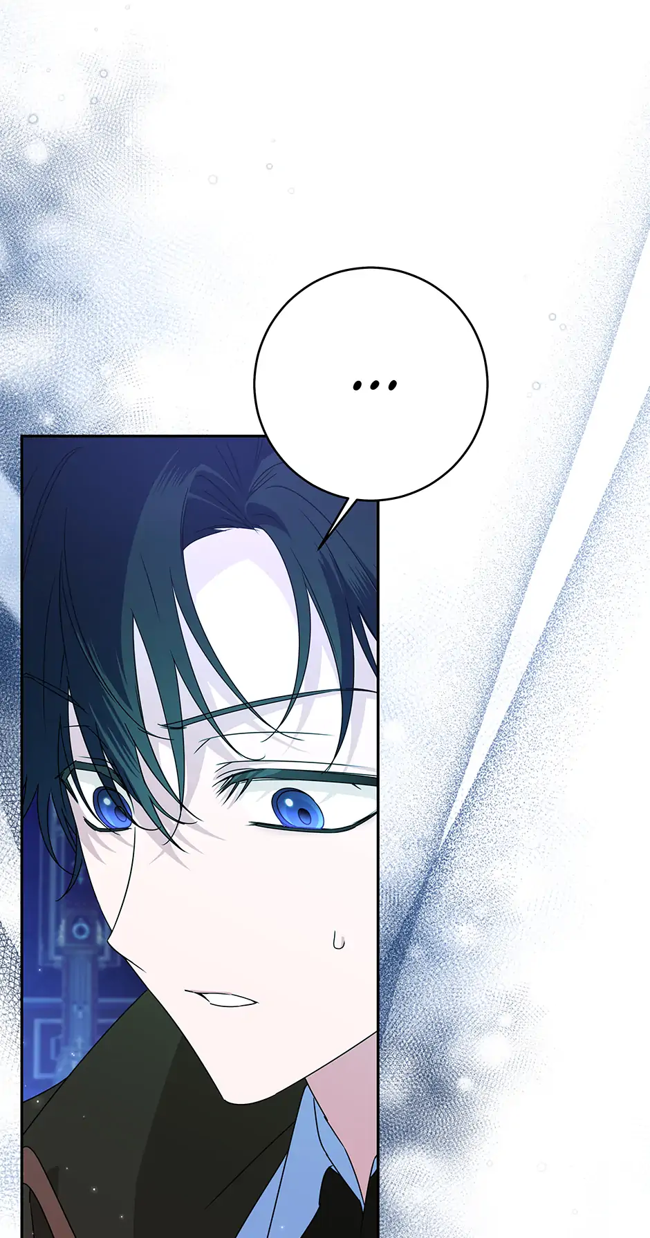 How to Save a Time-Limited Young Master chapter 32 page 8