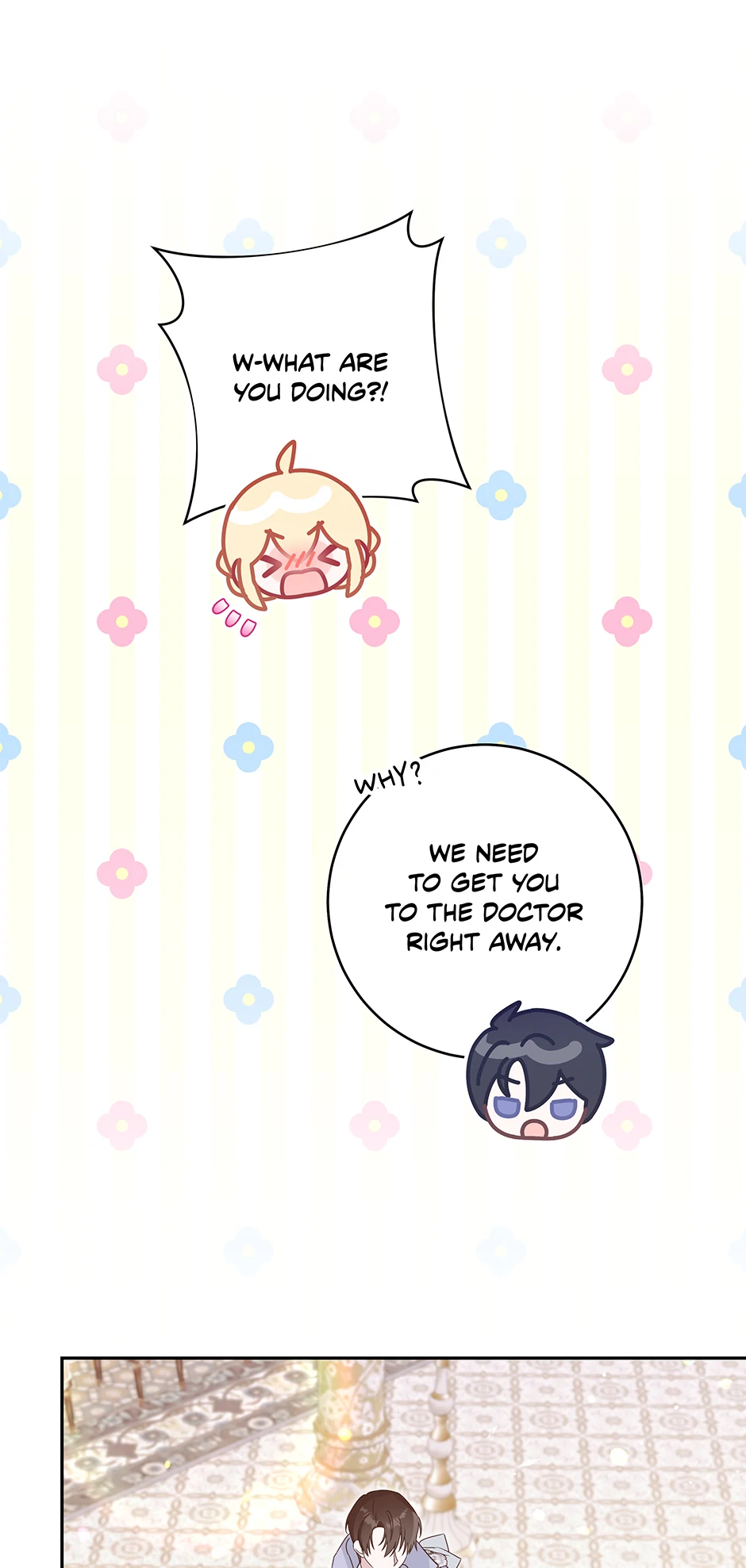 How to Save a Time-Limited Young Master chapter 33 page 13