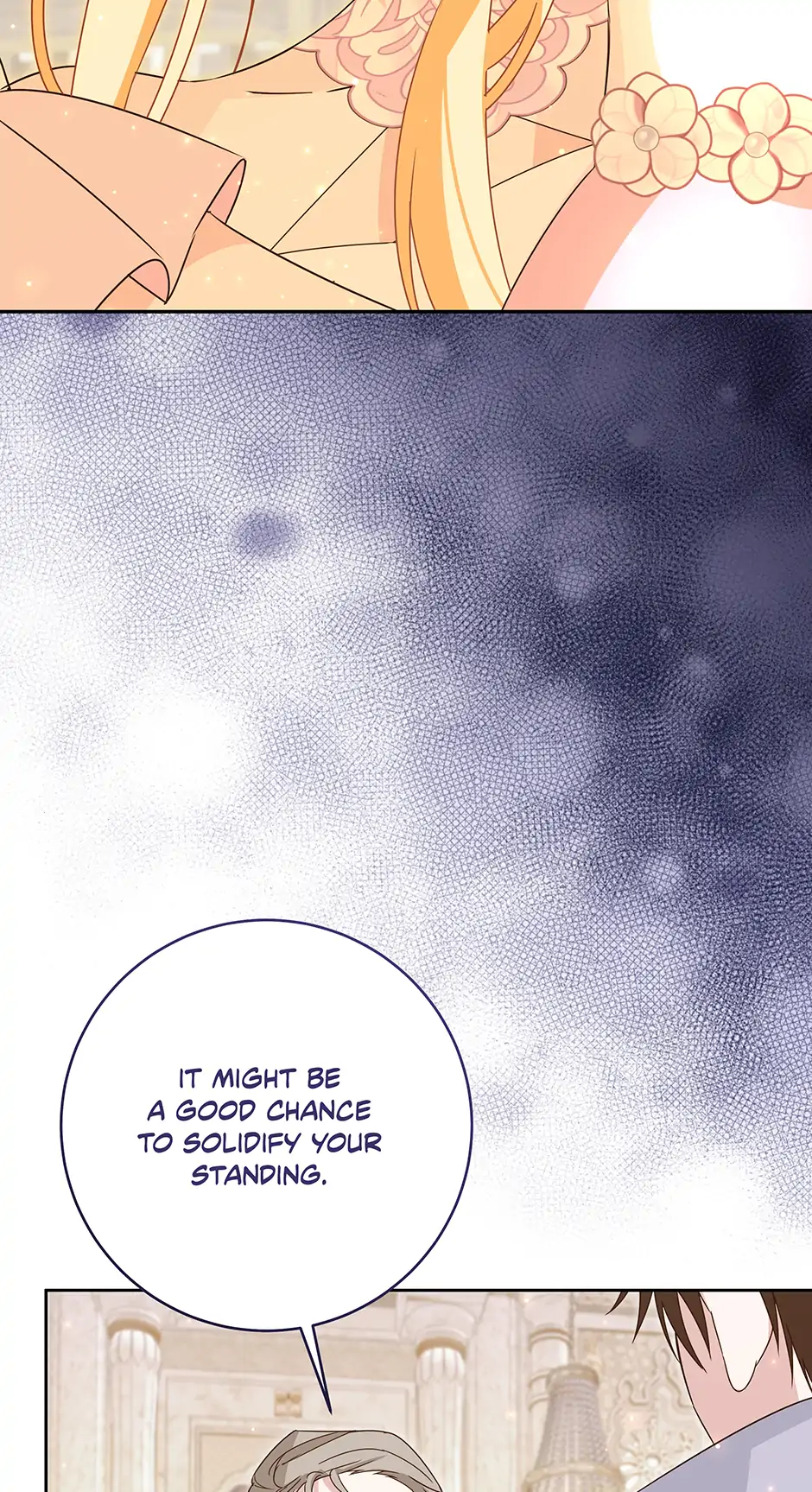 How to Save a Time-Limited Young Master chapter 33 page 73