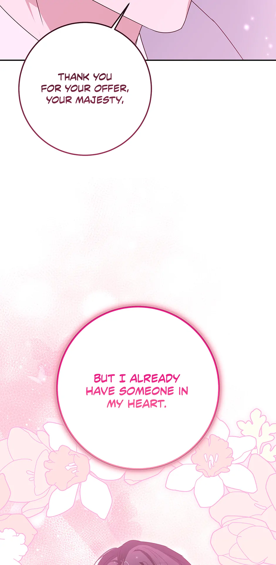 How to Save a Time-Limited Young Master chapter 33 page 78