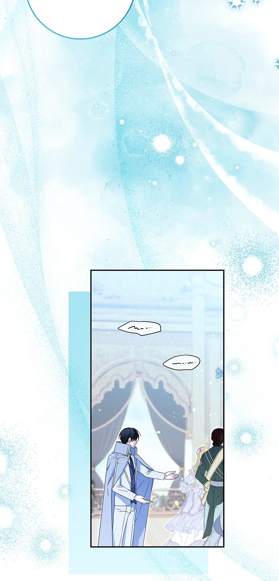 How to Save a Time-Limited Young Master chapter 34 page 57