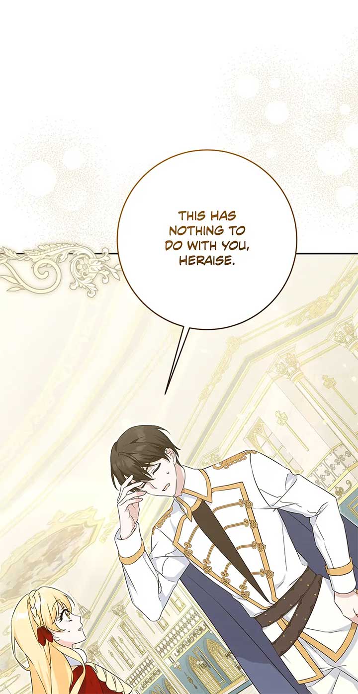 How to Save a Time-Limited Young Master chapter 36 page 59