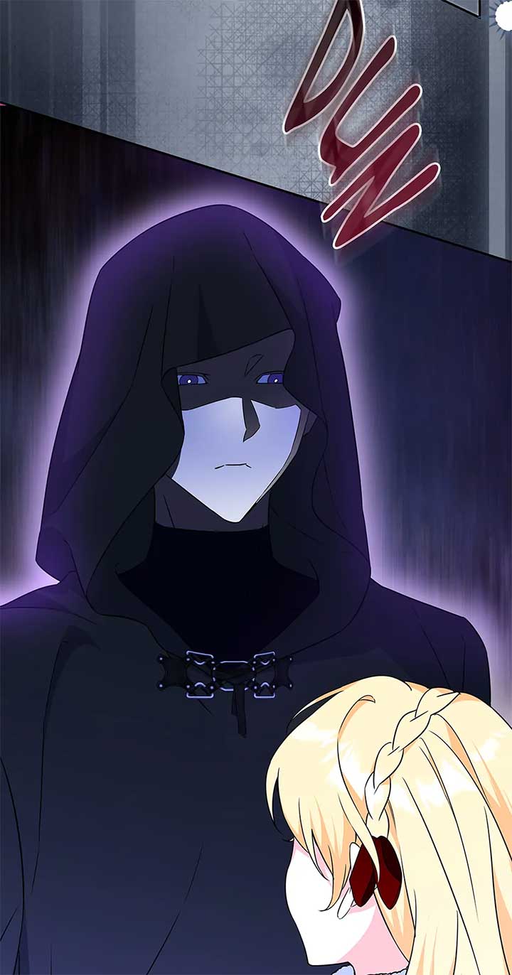 How to Save a Time-Limited Young Master chapter 36 page 79
