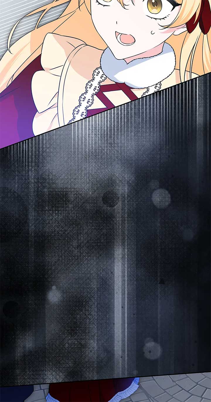 How to Save a Time-Limited Young Master chapter 36 page 81