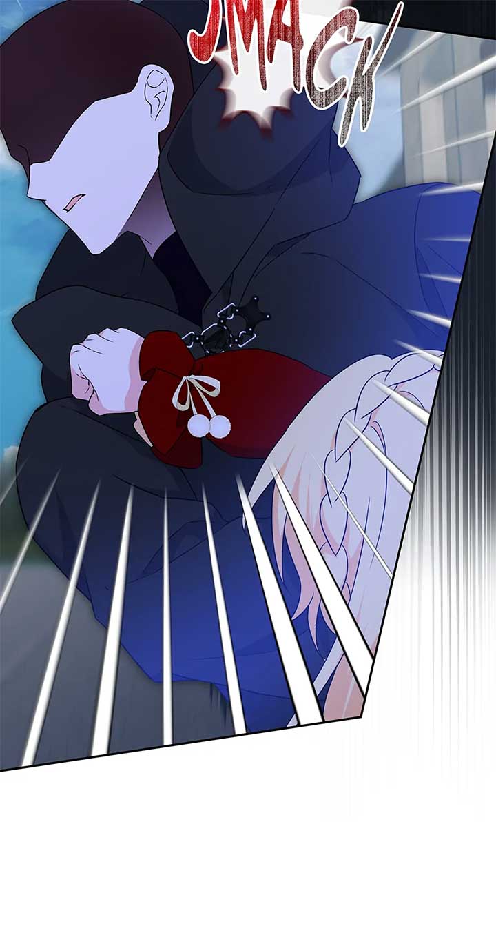 How to Save a Time-Limited Young Master chapter 36 page 84