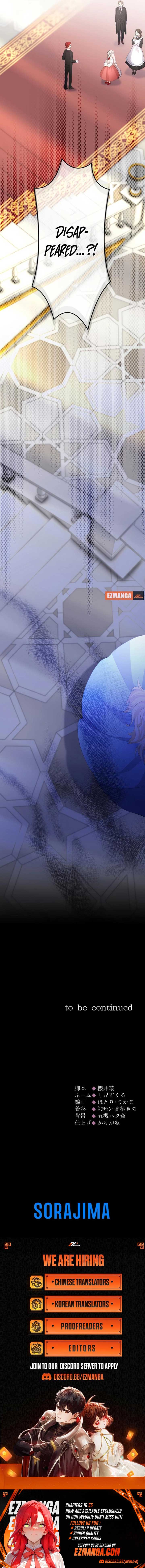 The Young Villainess Sees Through It All chapter 21 page 17