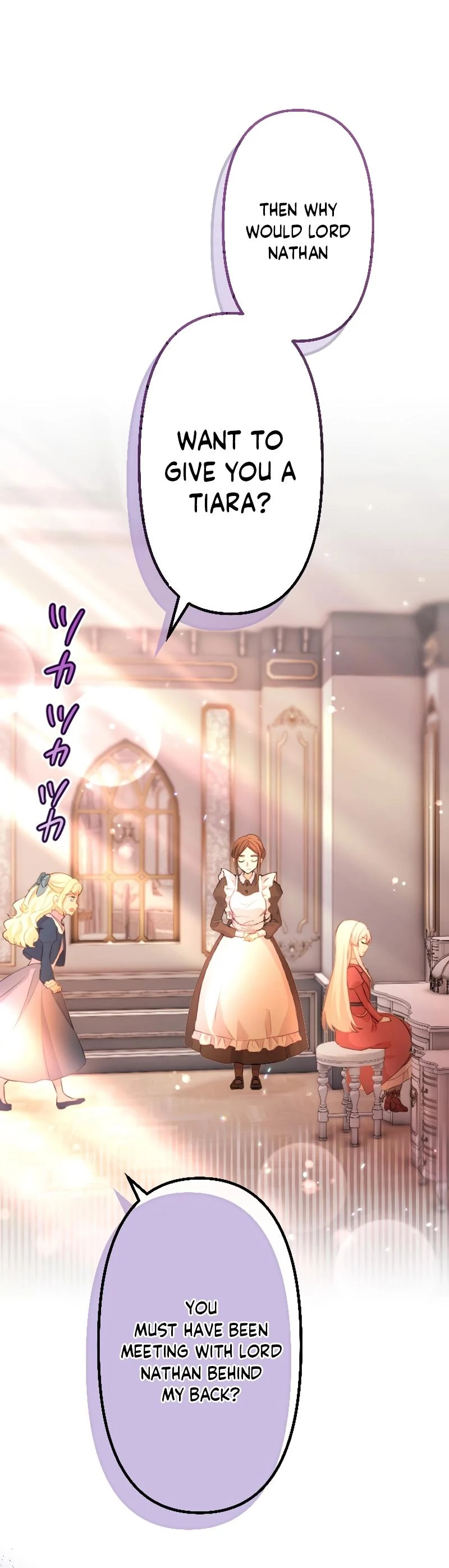The Young Villainess Sees Through It All chapter 25 page 15