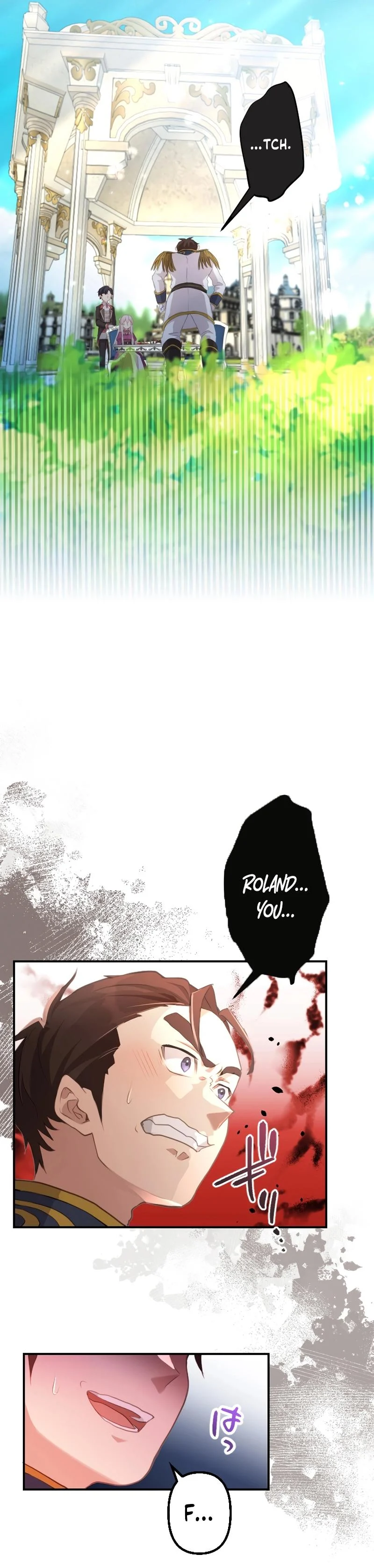 The Young Villainess Sees Through It All chapter 27 page 22