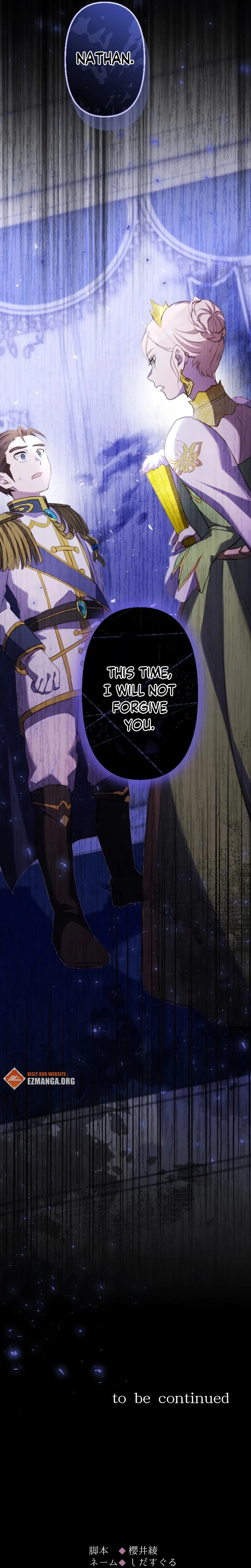 The Young Villainess Sees Through It All chapter 29 page 30