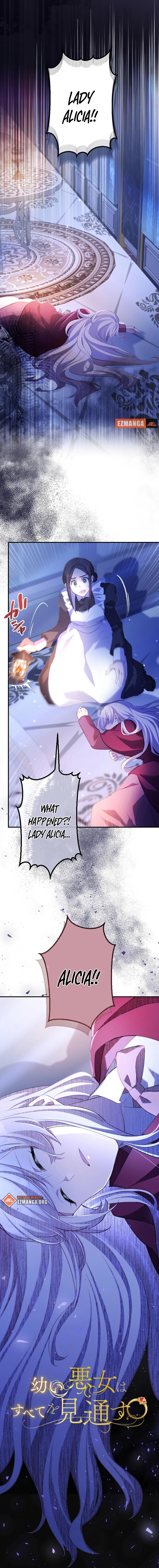 The Young Villainess Sees Through It All chapter 32 page 4