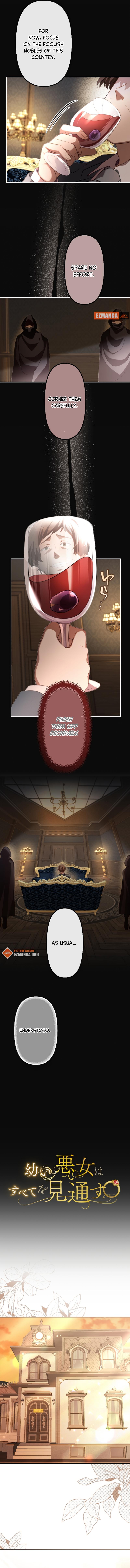 The Young Villainess Sees Through It All chapter 37 page 5
