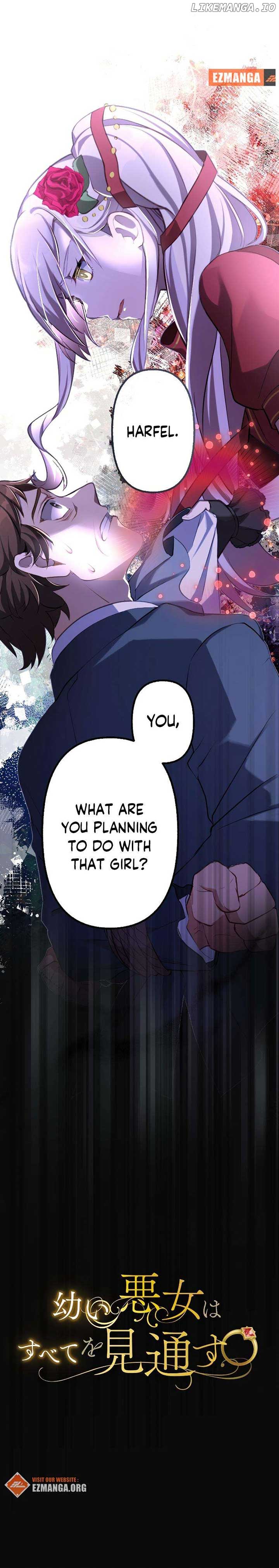 The Young Villainess Sees Through It All chapter 41 page 1