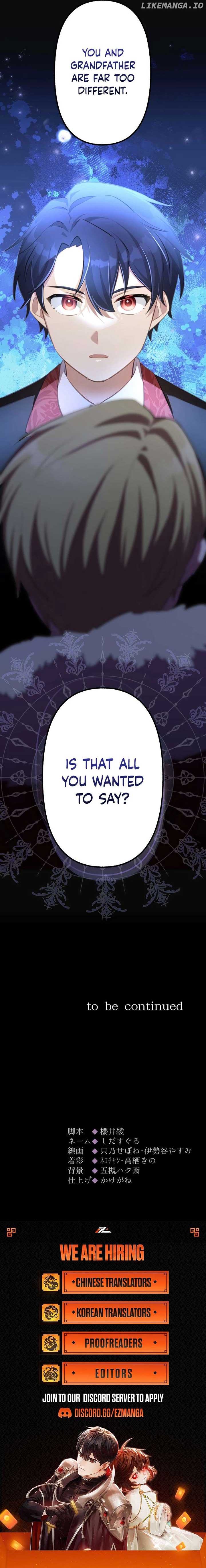 The Young Villainess Sees Through It All chapter 46 page 15