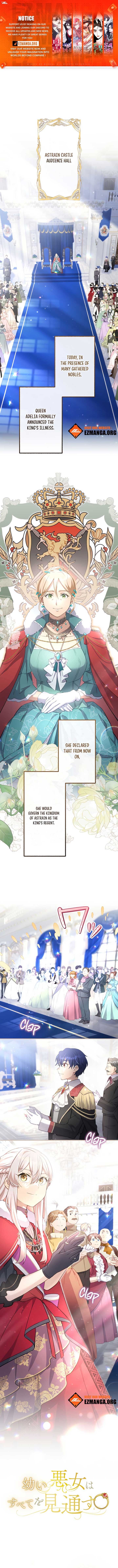 The Young Villainess Sees Through It All chapter 48 page 1