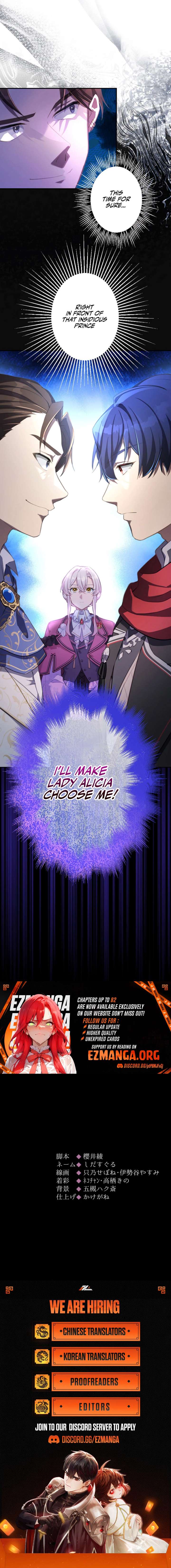 The Young Villainess Sees Through It All chapter 61 page 13
