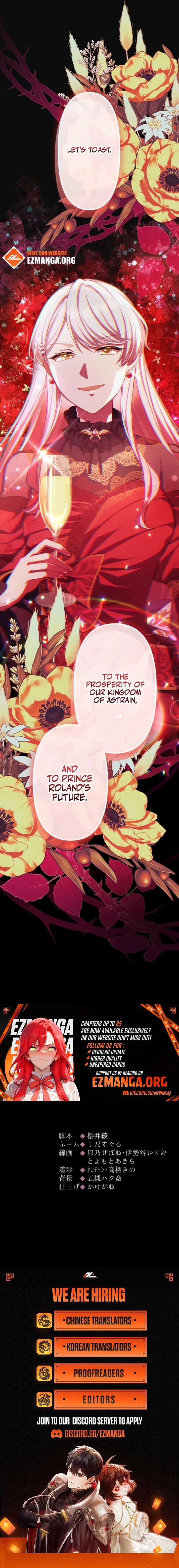 The Young Villainess Sees Through It All chapter 64 page 14