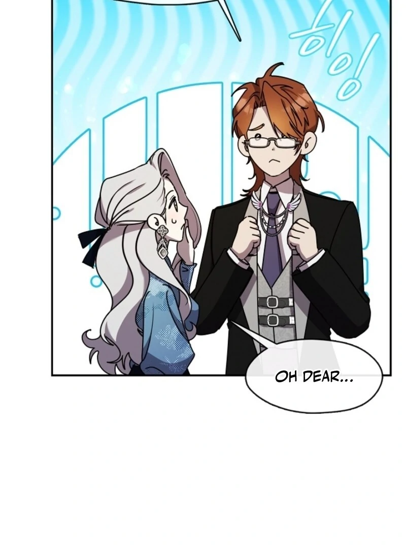 Darling, Why Do You Regret It? chapter 48 page 48