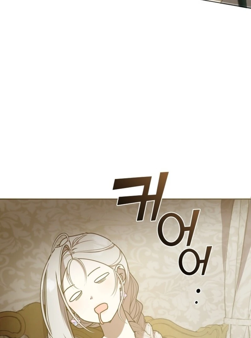 Darling, Why Do You Regret It? chapter 48 page 64