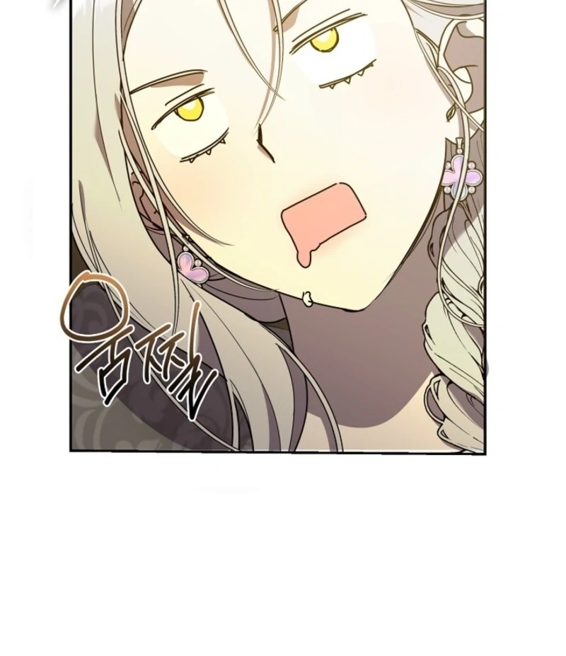 Darling, Why Do You Regret It? chapter 48 page 67