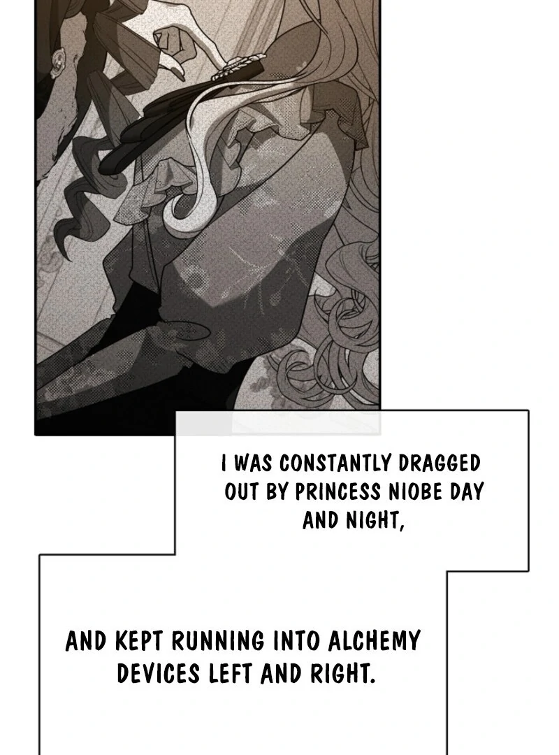 Darling, Why Do You Regret It? chapter 48 page 70