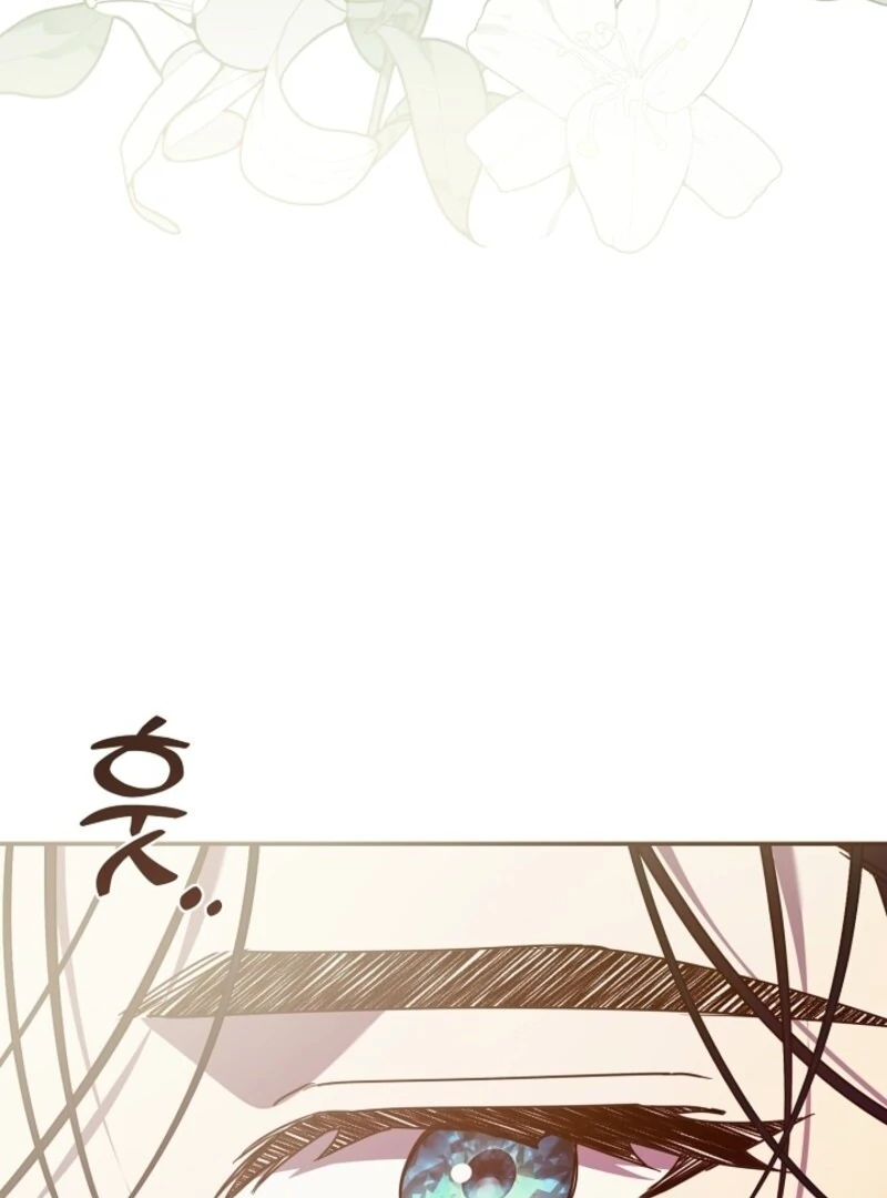 Darling, Why Do You Regret It? chapter 48 page 105