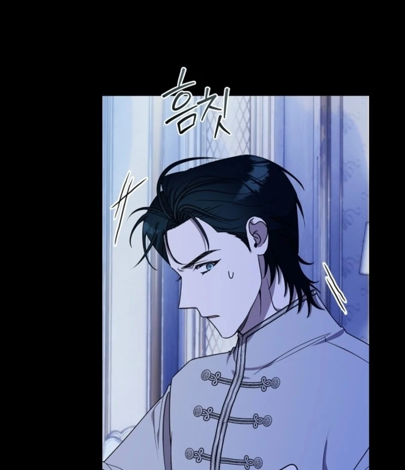 Darling, Why Do You Regret It? chapter 50 page 10