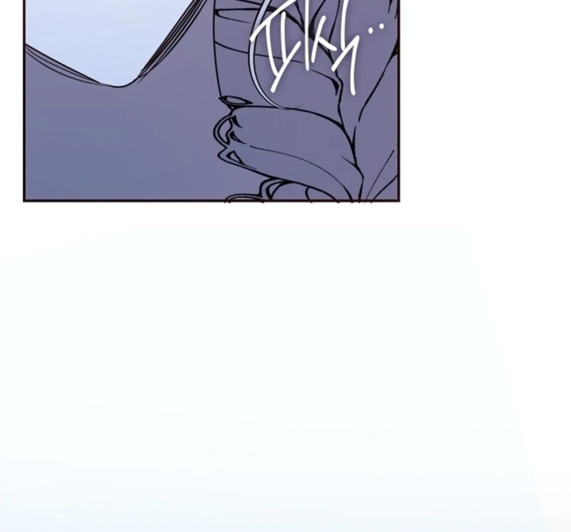 Darling, Why Do You Regret It? chapter 50 page 120