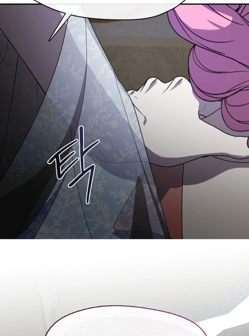 Darling, Why Do You Regret It? chapter 52 page 30