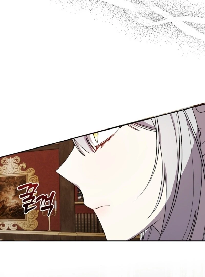 Darling, Why Do You Regret It? chapter 52 page 105