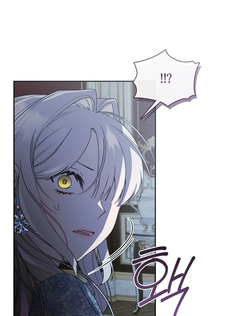 Darling, Why Do You Regret It? chapter 53 page 6