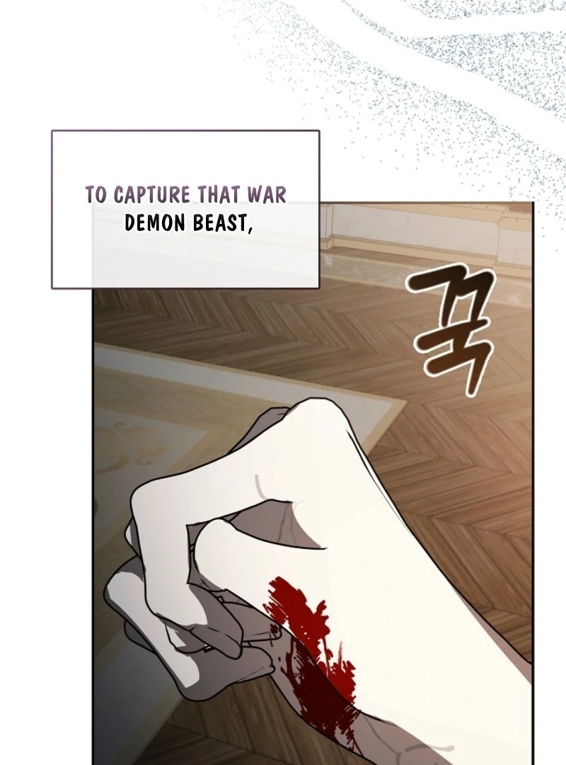 Darling, Why Do You Regret It? chapter 53 page 52