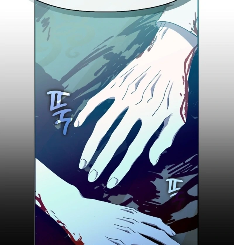 Darling, Why Do You Regret It? chapter 54 page 13