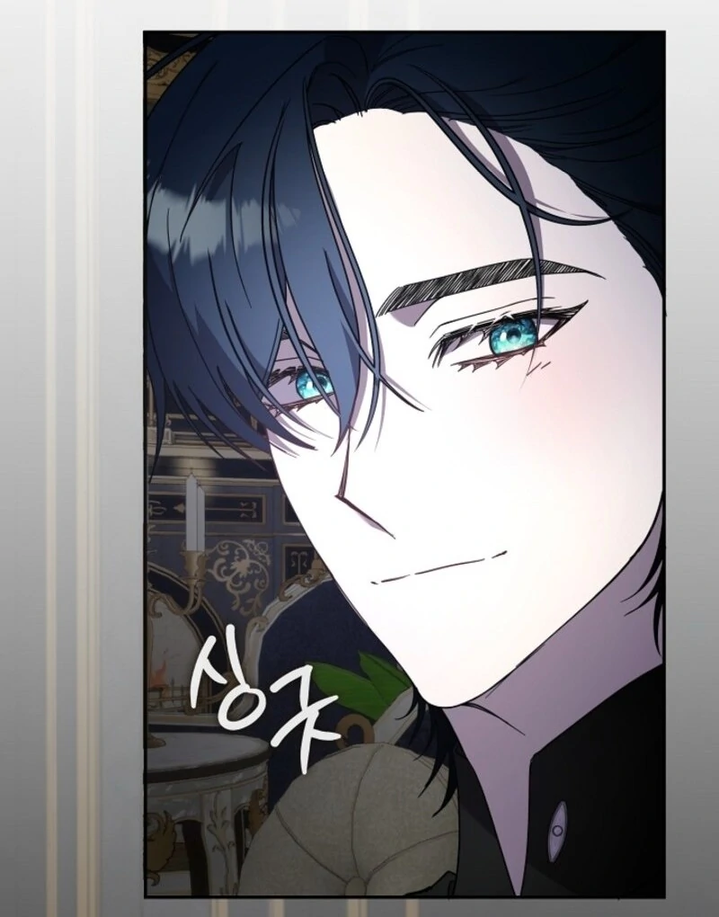 Darling, Why Do You Regret It? chapter 54 page 42