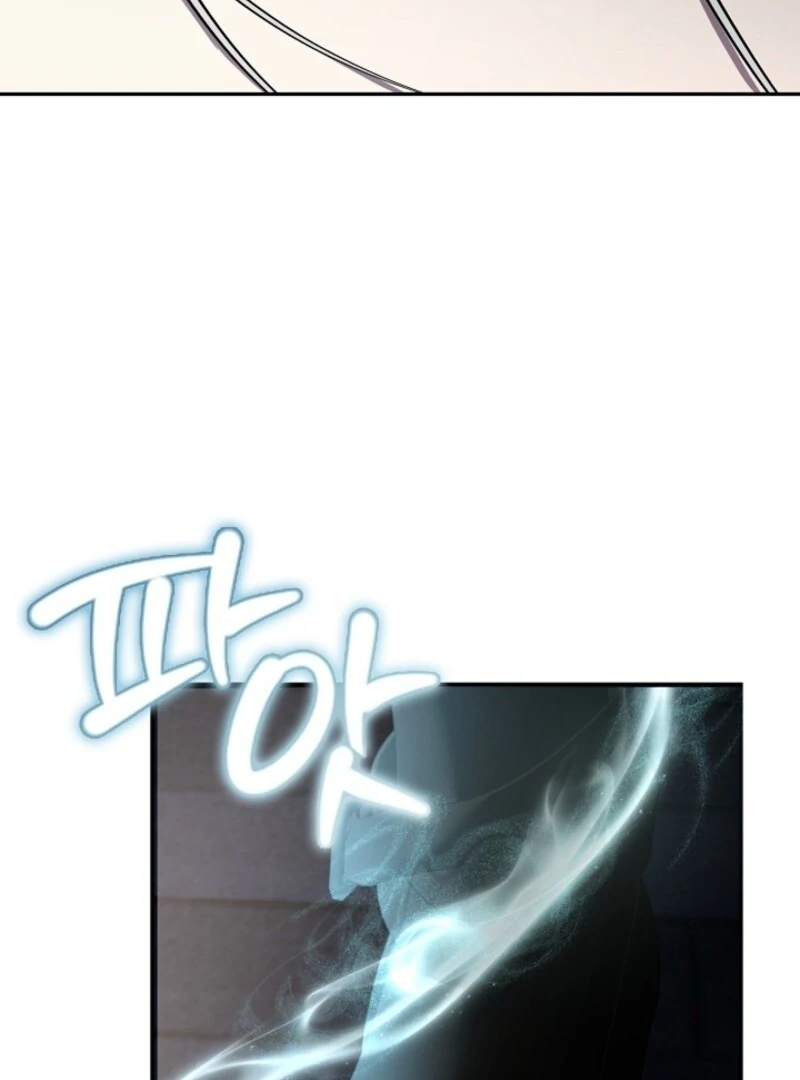 Darling, Why Do You Regret It? chapter 54 page 80