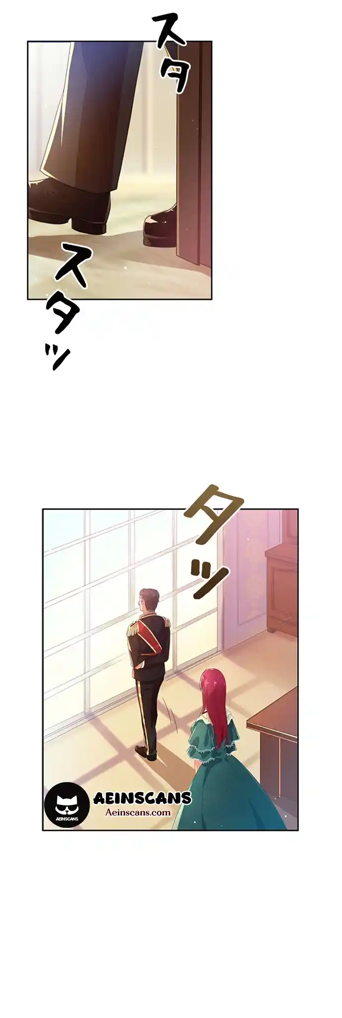 The villain changes chapter 2 page 12