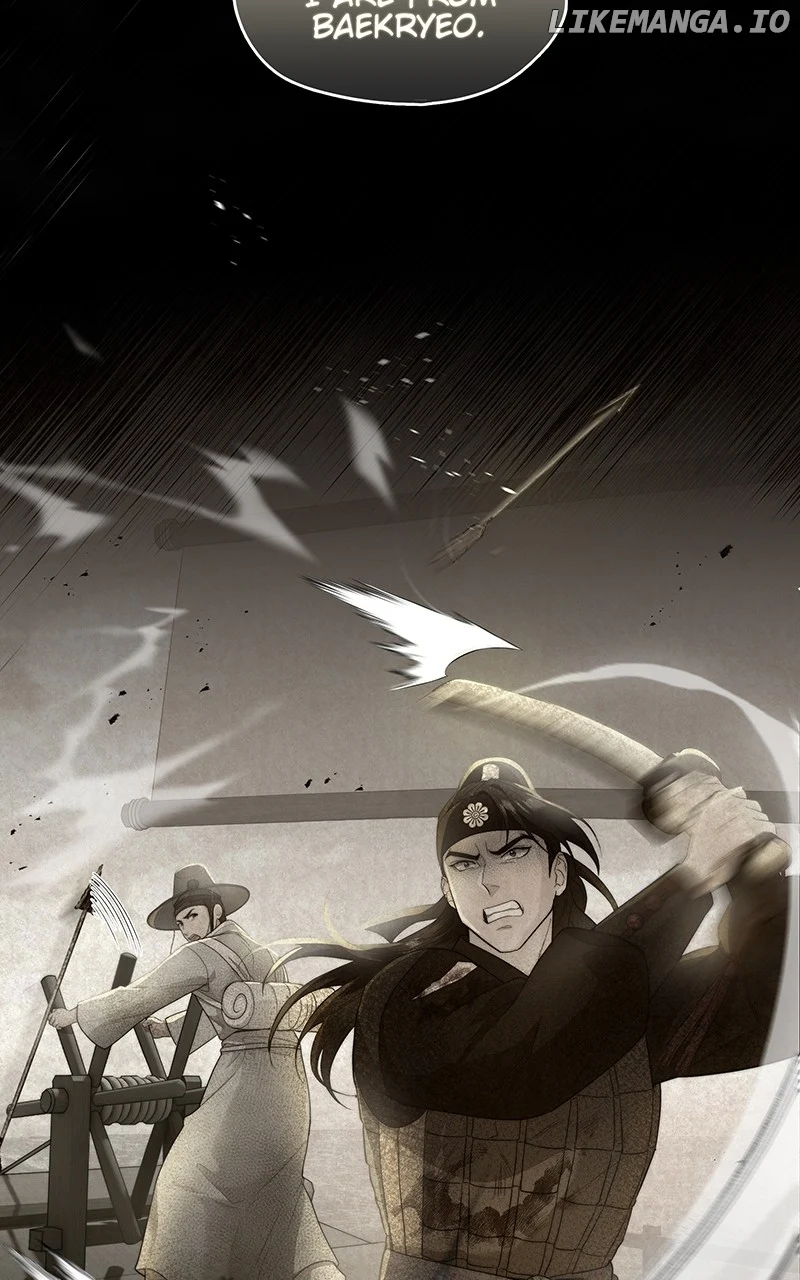 Seabird and the Wolf chapter 27 page 26
