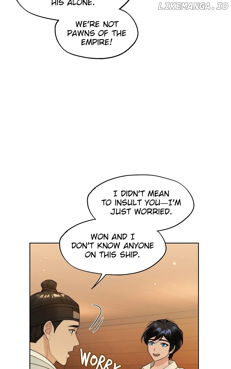 Seabird and the Wolf chapter 27 page 32