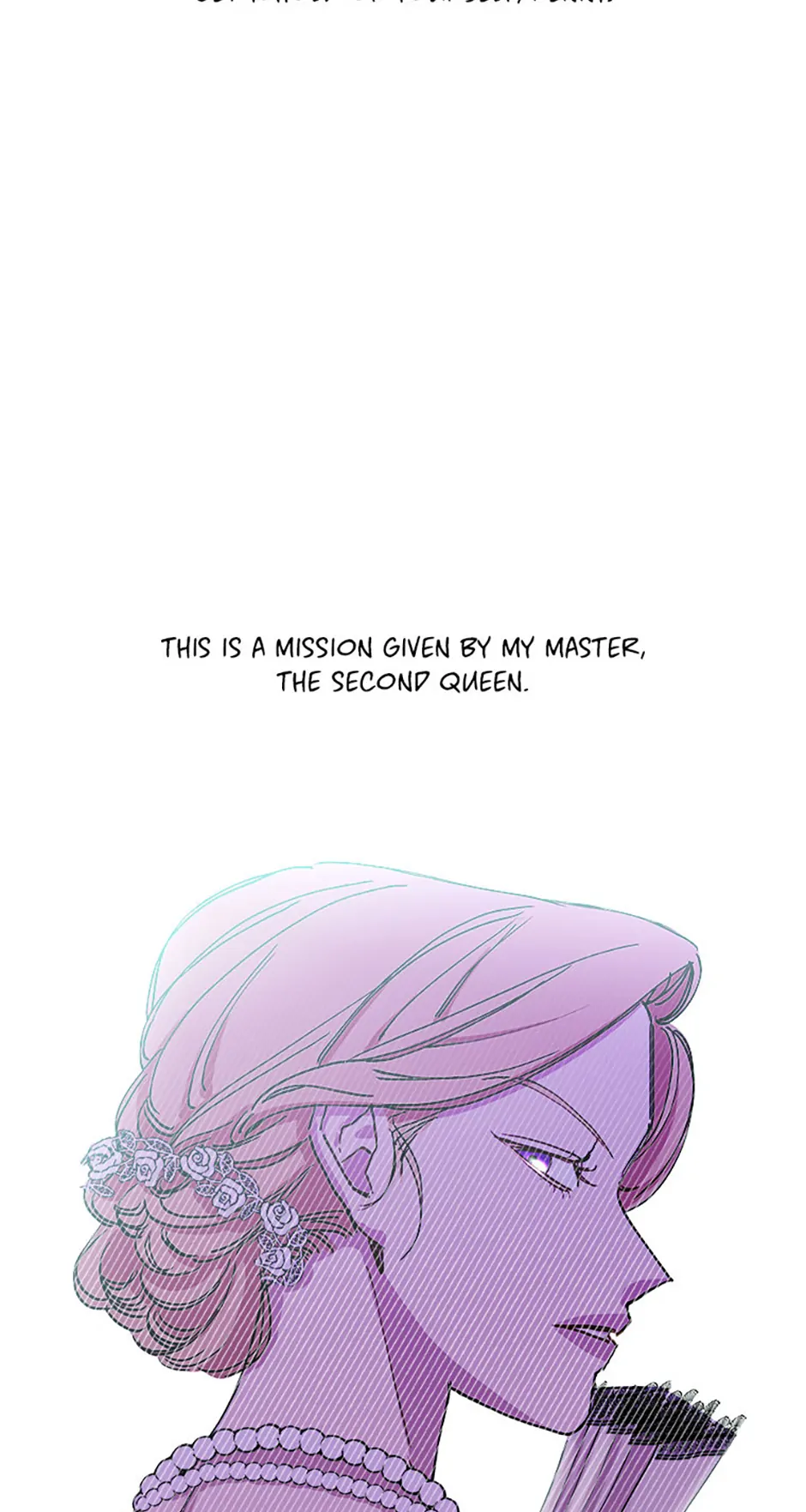 If You Can’t Kill Me, Love Me chapter 1 page 86