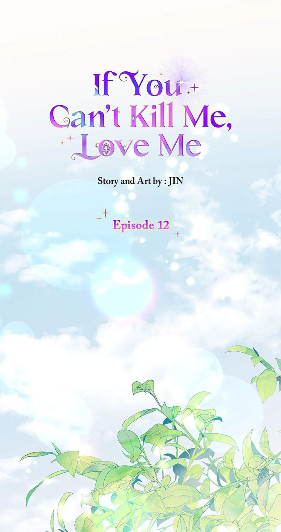 If You Can’t Kill Me, Love Me chapter 12 page 1