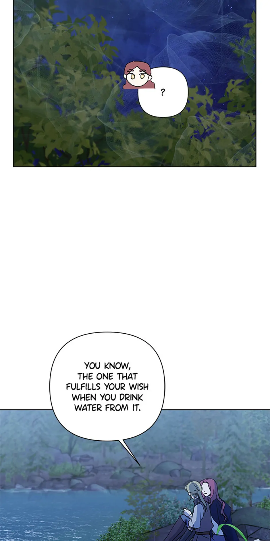 If You Can’t Kill Me, Love Me chapter 36 page 12