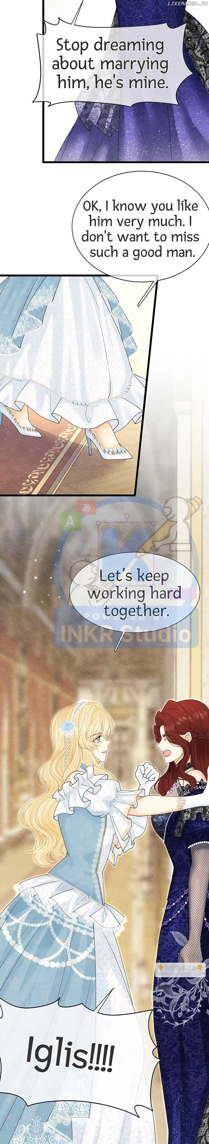 When I Was Favored by the Bishop-sama chapter 16 page 7