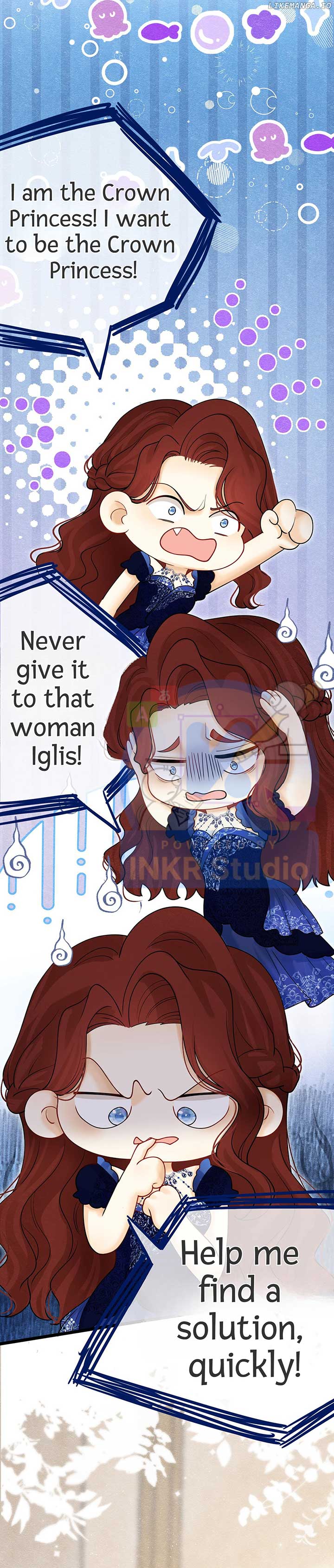 When I Was Favored by the Bishop-sama chapter 21 page 5