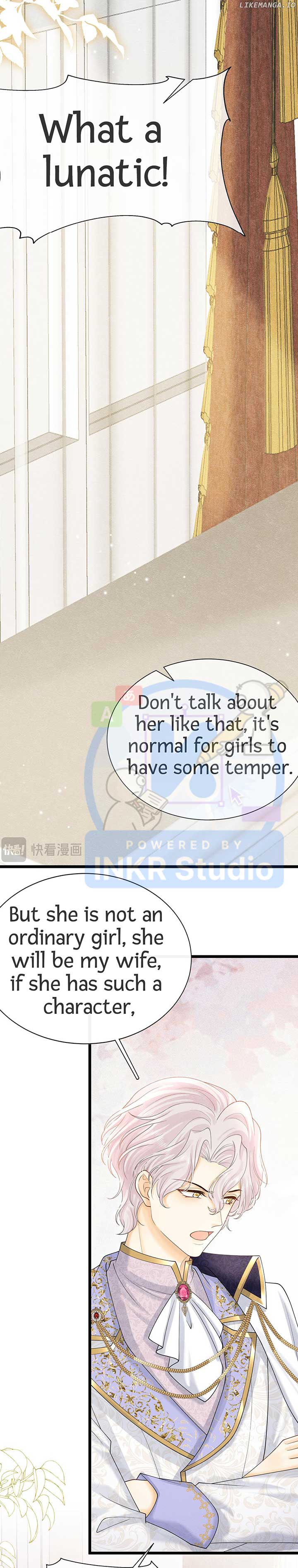 When I Was Favored by the Bishop-sama chapter 23 page 8