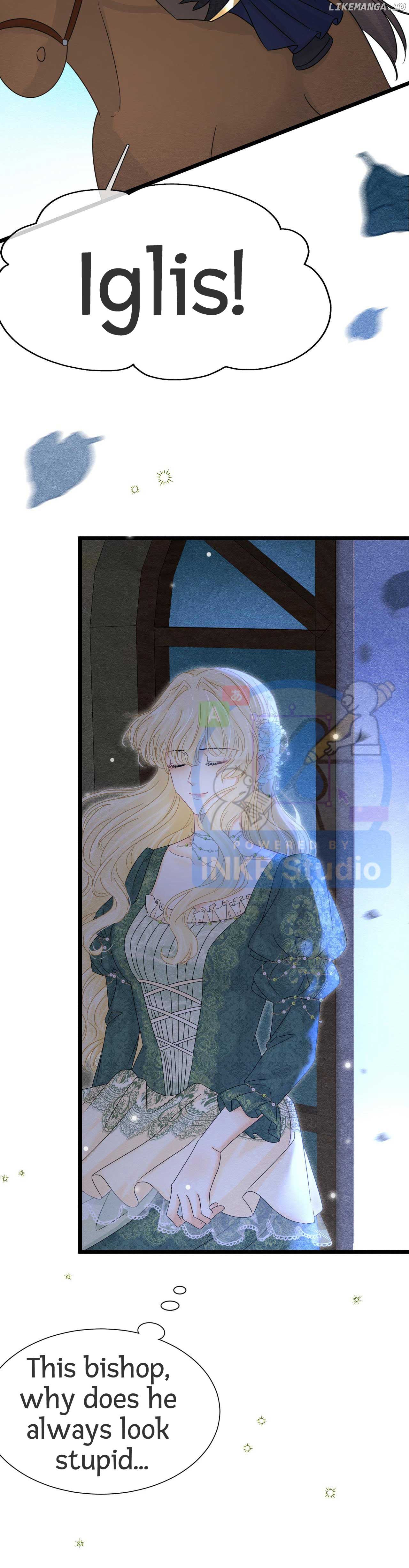 When I Was Favored by the Bishop-sama chapter 29 page 5