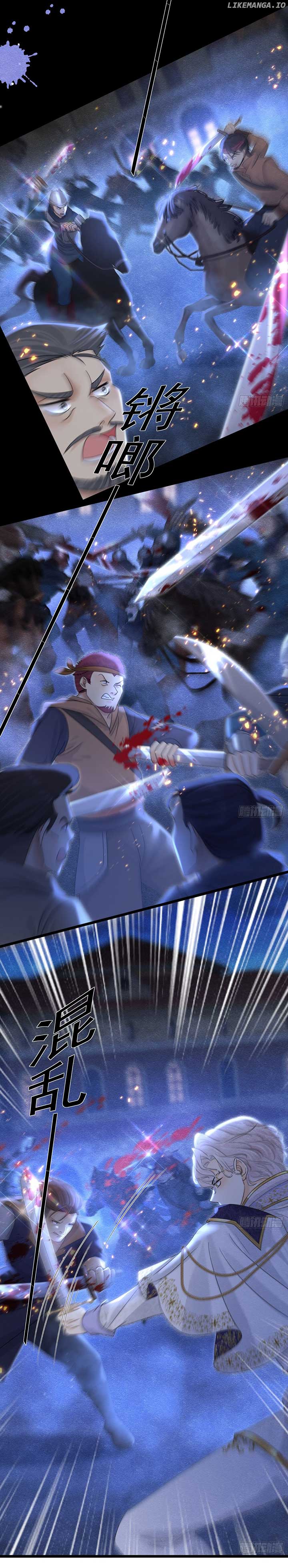 When I Was Favored by the Bishop-sama chapter 31 page 9