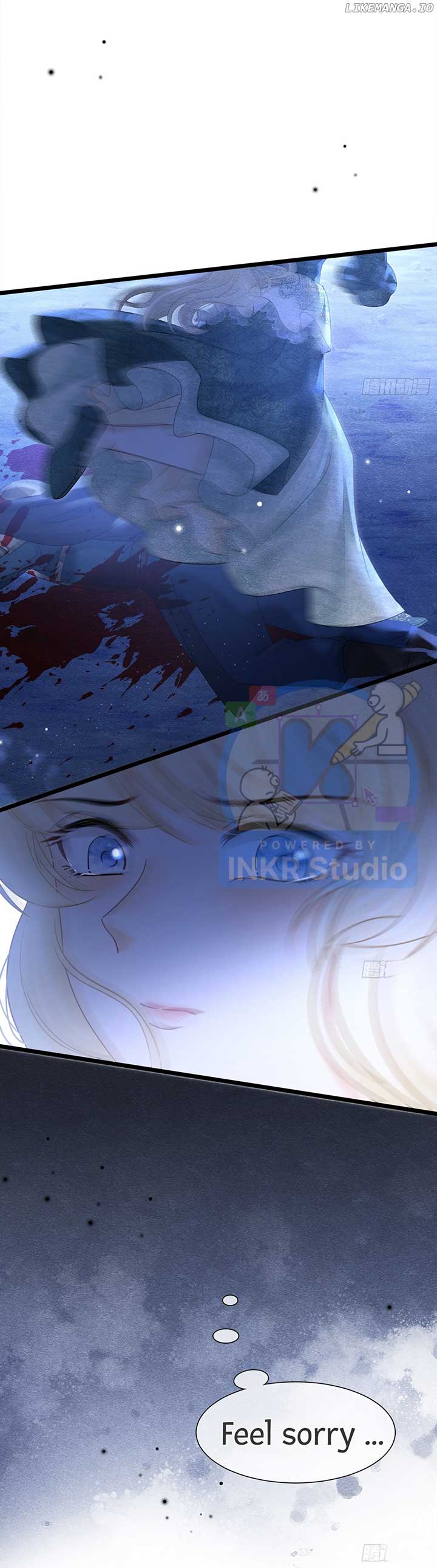 When I Was Favored by the Bishop-sama chapter 32 page 1