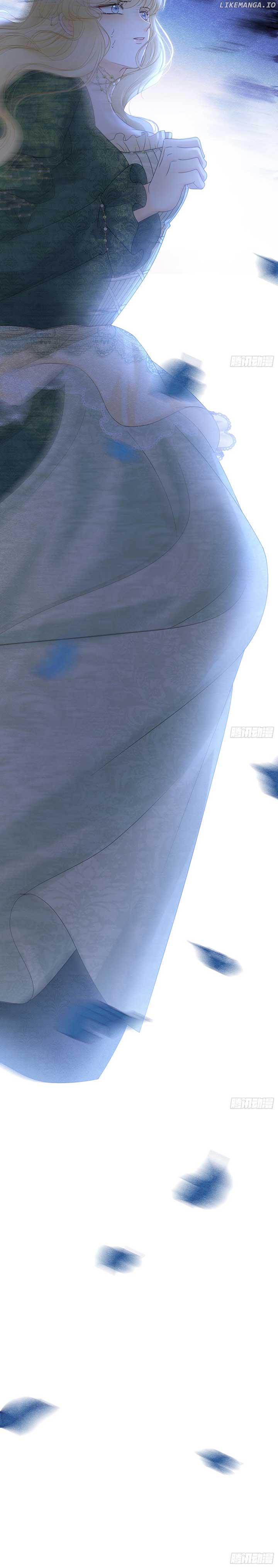 When I Was Favored by the Bishop-sama chapter 32 page 3